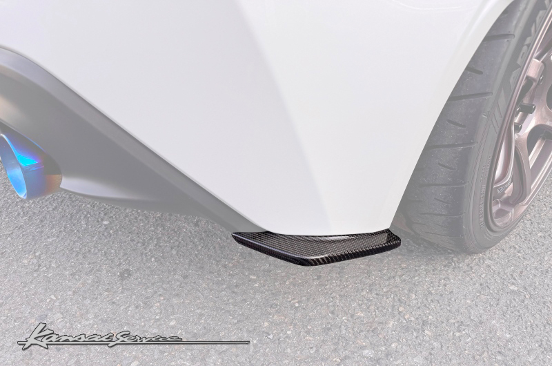 KANSAI SERVICE REAR UNDER SPOILER TOYOTA GR86