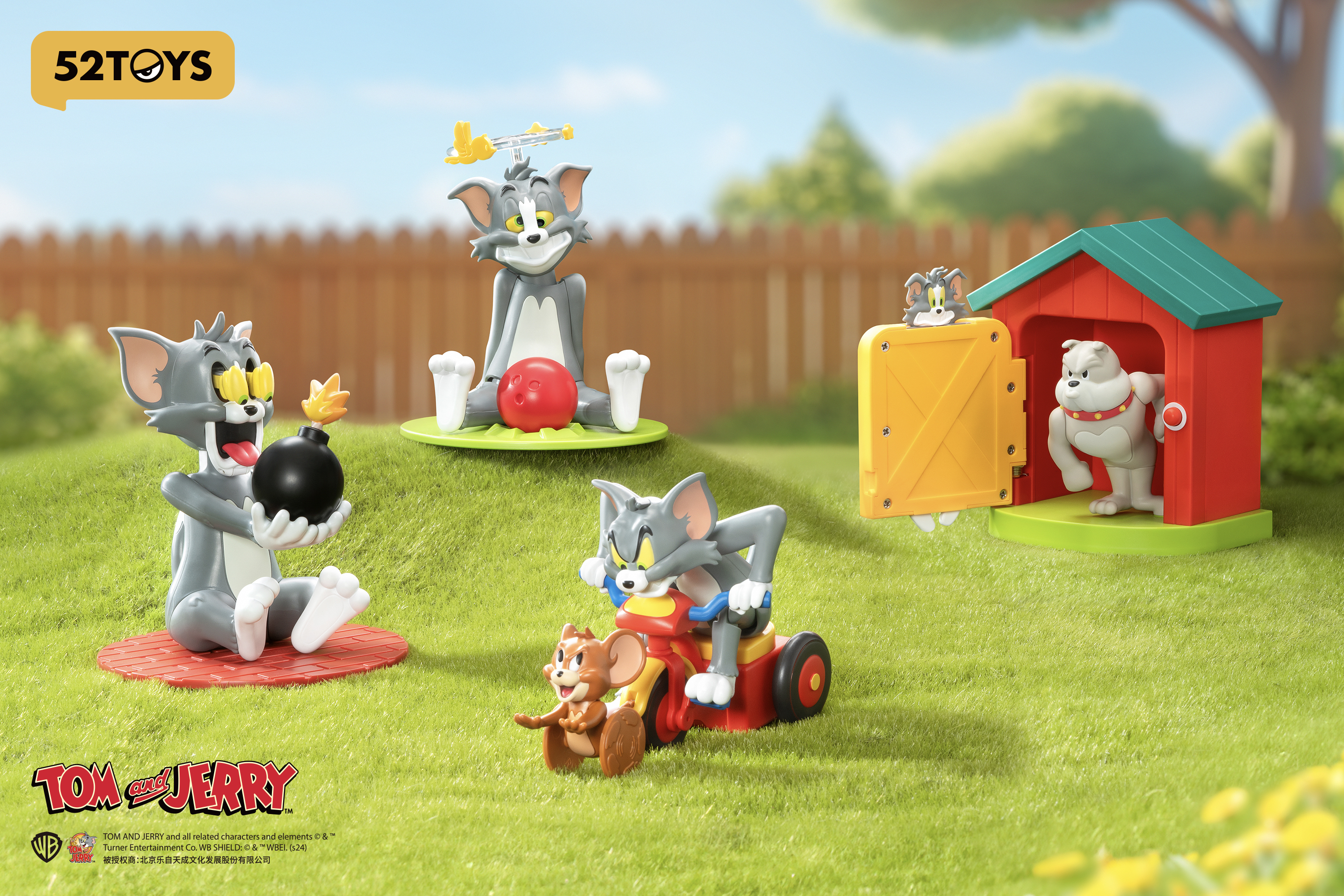 TOM and JERRY 倒楣的TOM系列盲盒