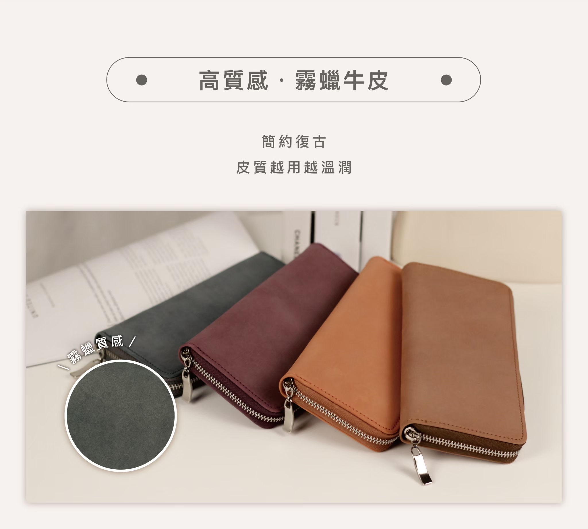 多層結構,讓帳單、發票、證件清晰分層