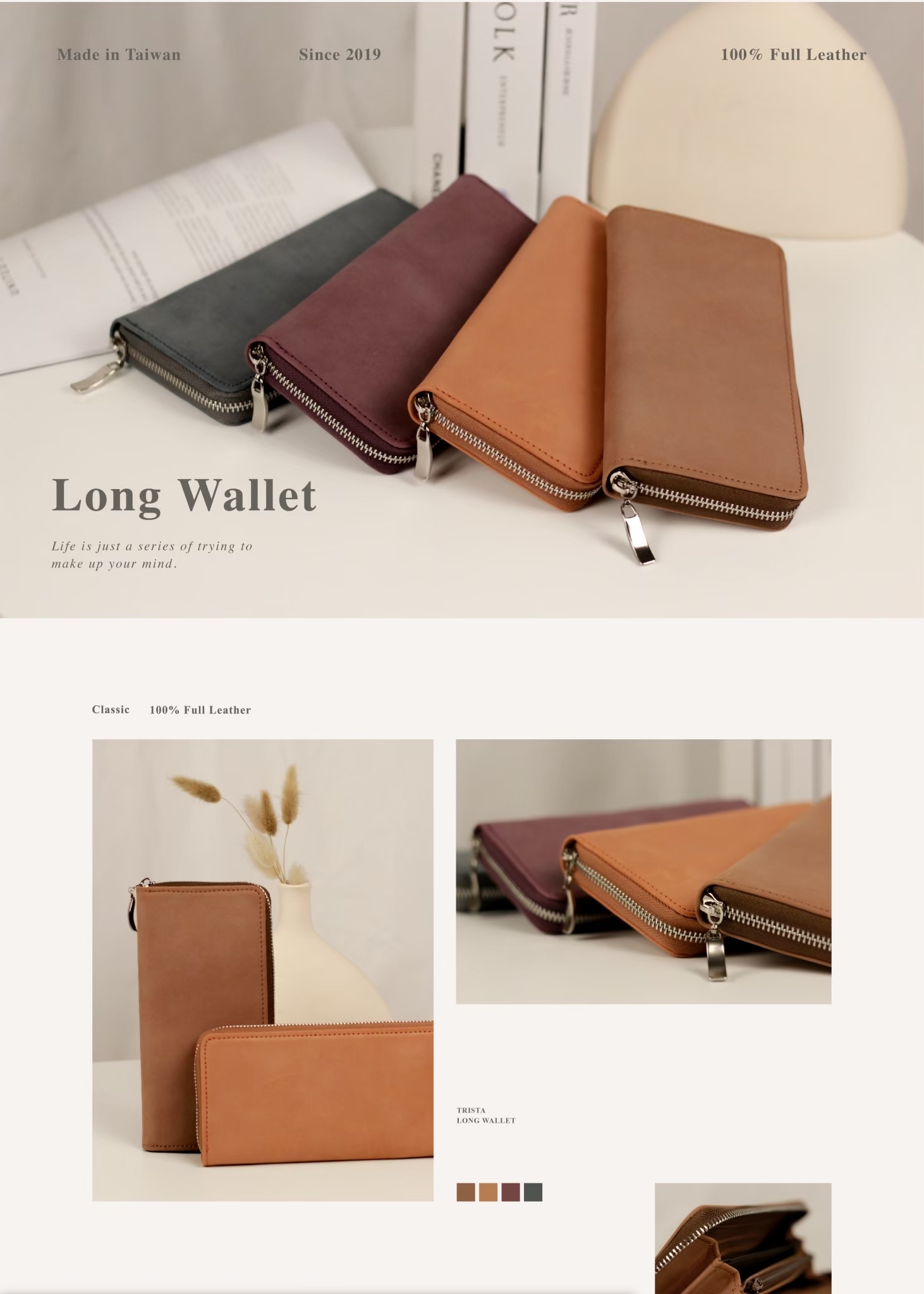 霧蠟牛皮經久耐用,越用越有個人光澤