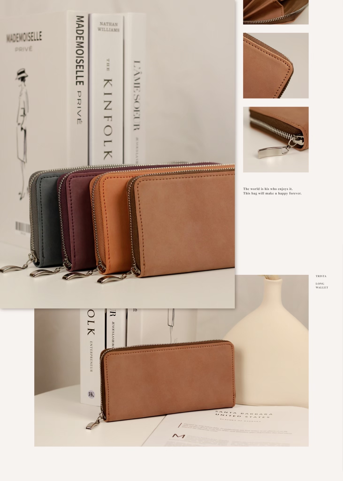 復古優雅色調,襯托成熟內斂的生活品味