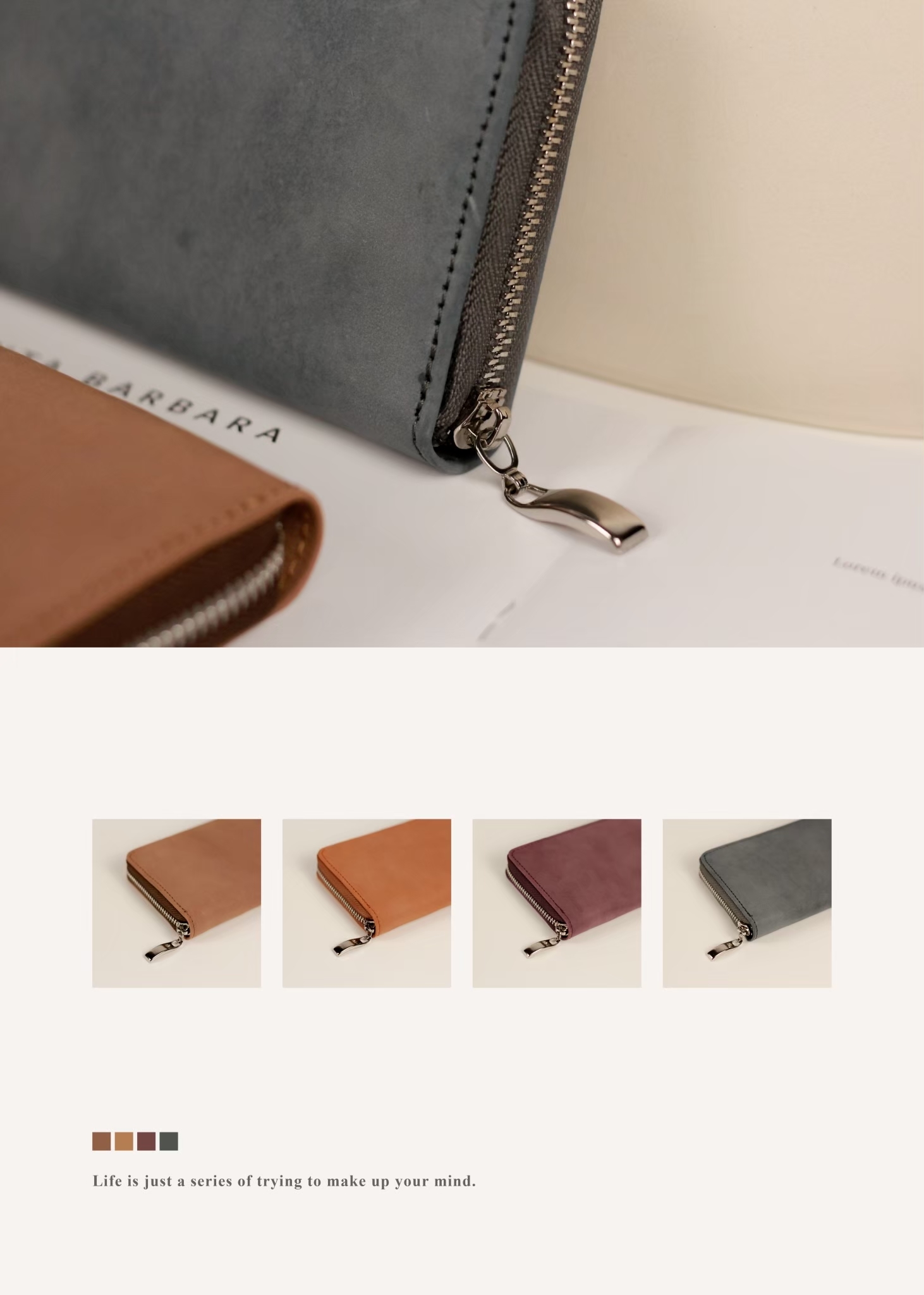 可搭配各式包袋,輕鬆展現質感穿搭