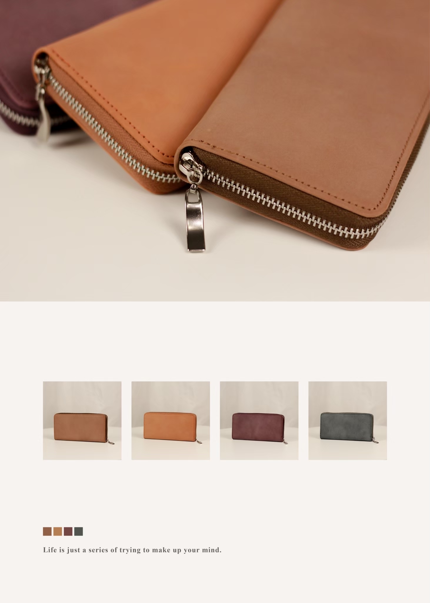 經典長方比例,簡約而不簡單