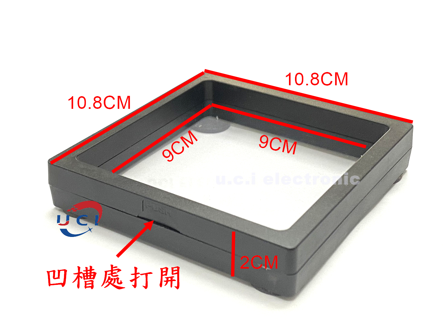 【UCI電子】(Z-2) DIY音樂冰箱貼 可磁吸 會唱歌DIY音樂 創意禮物  音樂盒
