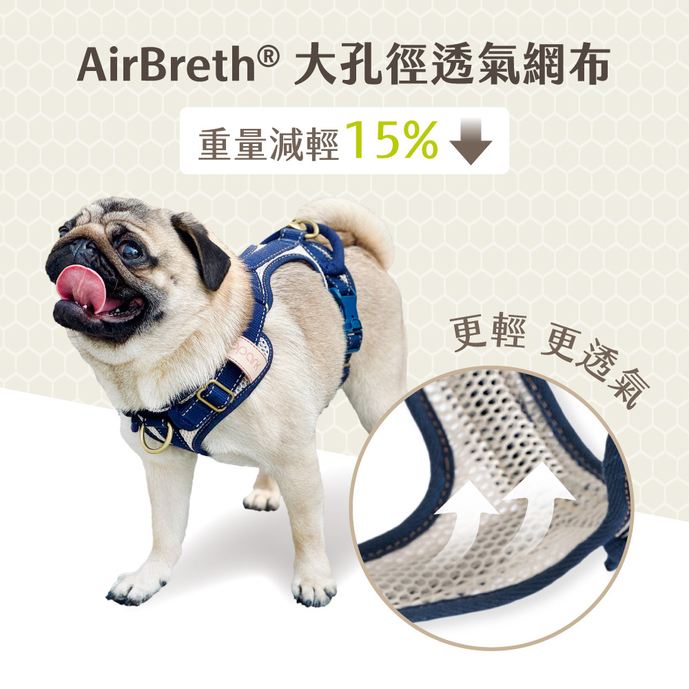 《官網限定|撞色款》CoolFit 2 會呼吸的胸背帶(送拉繩)