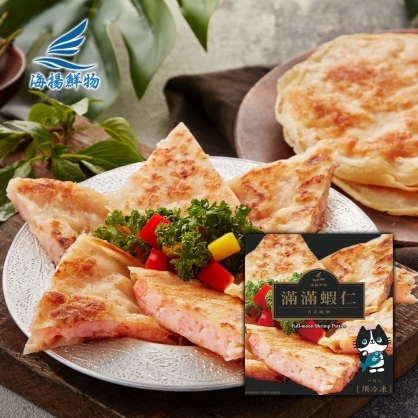 滿滿蝦仁月亮蝦餅(240g/片)