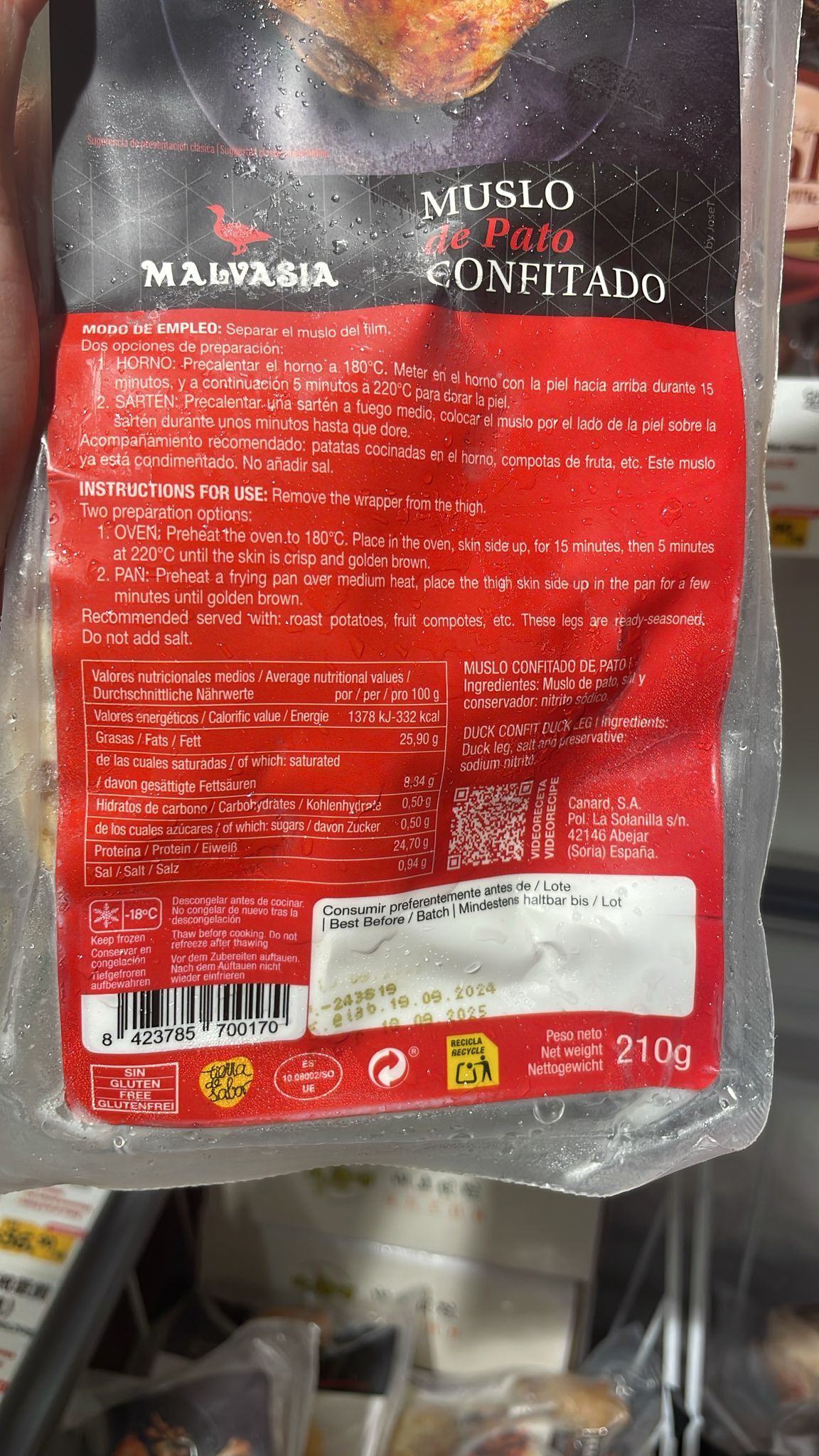 Malvasia 西班牙油封鴨髀 210g