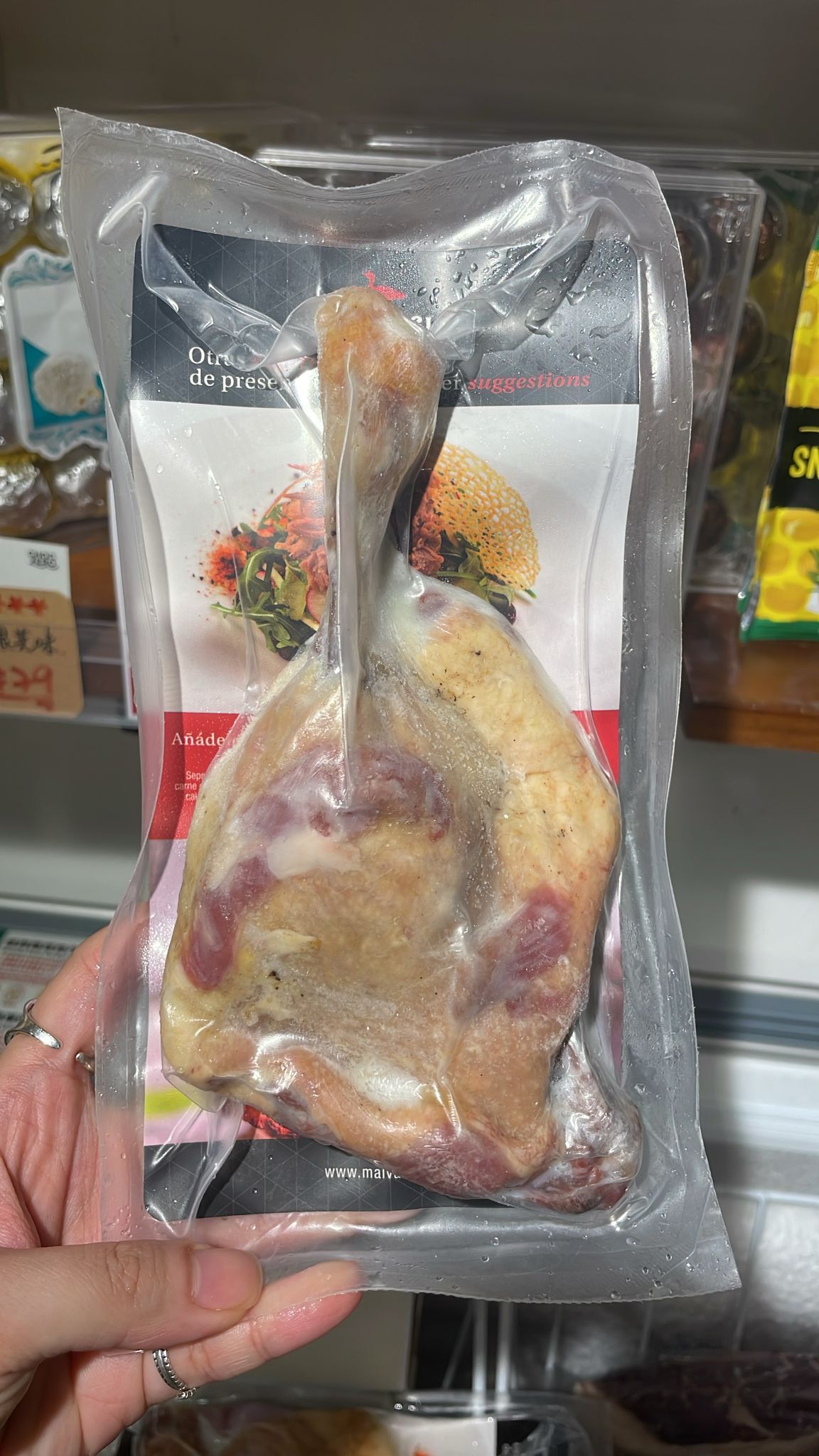 Malvasia 西班牙油封鴨髀 210g