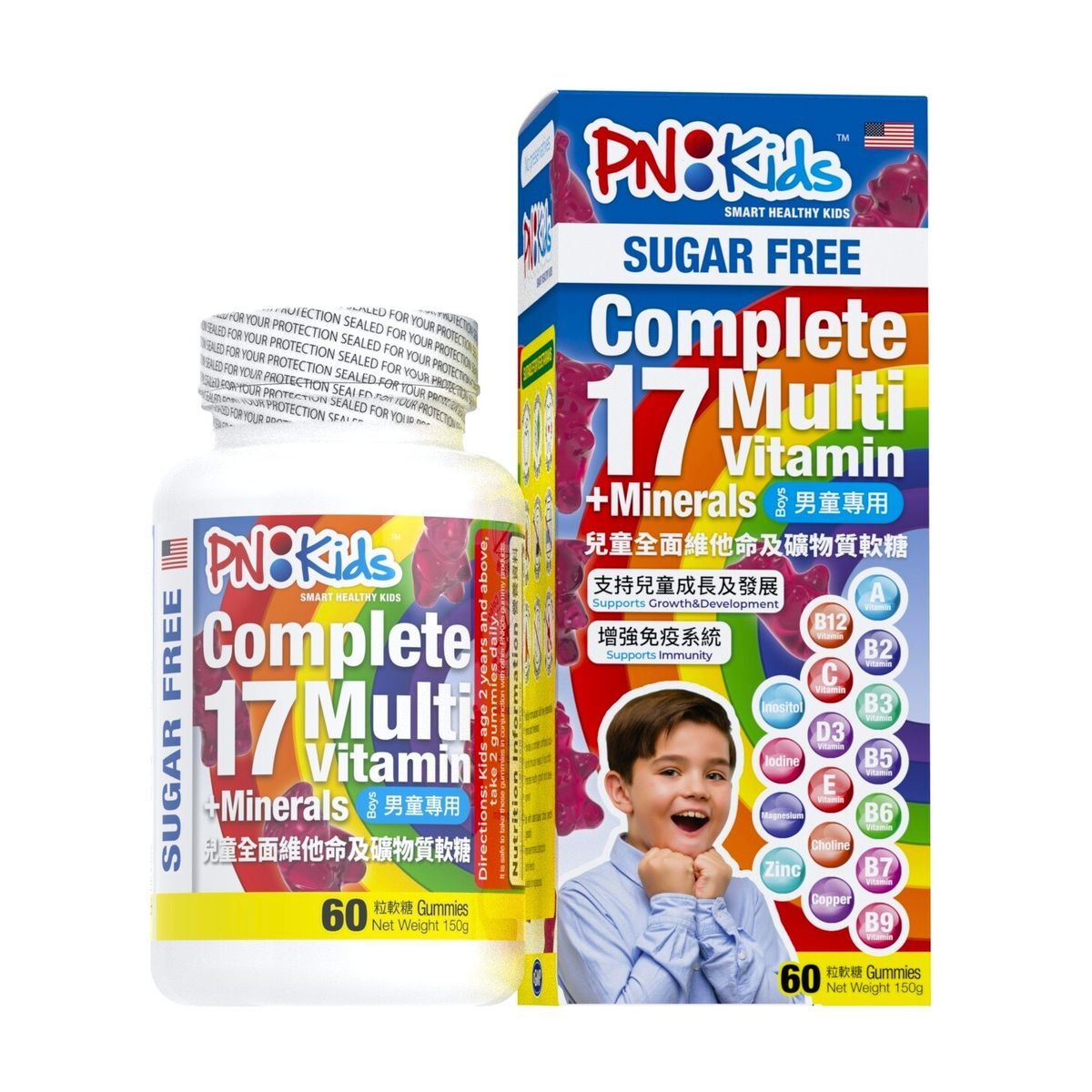 #N/A - PN:Kids - 兒童全面維他命及礦物質軟糖 (男童專用) 60粒裝 (平行進口)