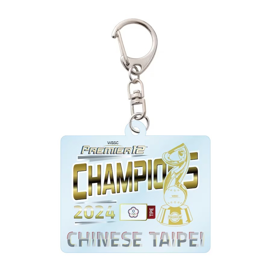 Taiwan配件 WBSC Premier 12 世界12強 Team Taiwan 冠軍 鑰匙圈 Wincraft Keychain 日本限定