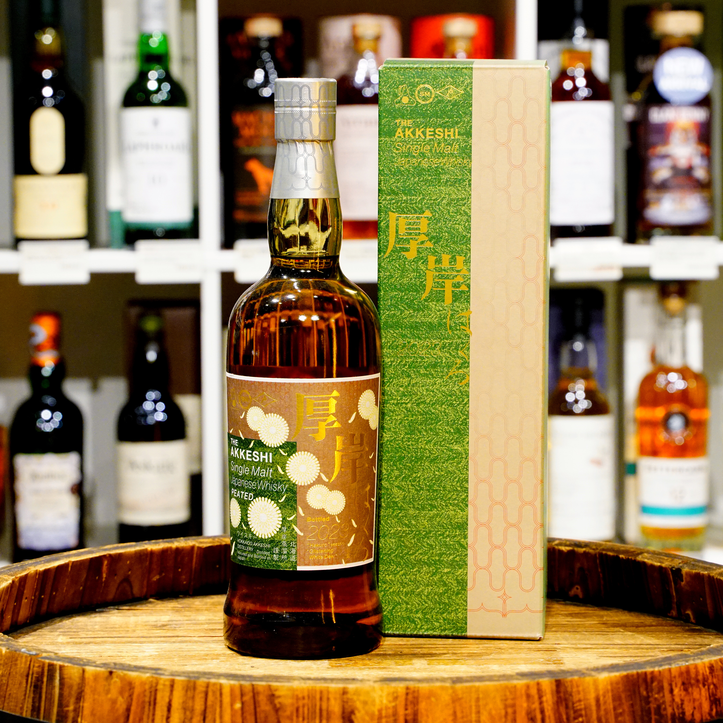 Akkeshi Single Malt Whisky Hakuro 白露 55% (700ml)