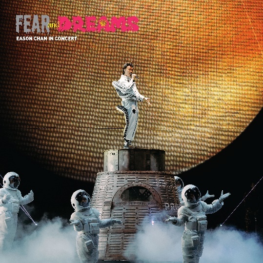 陳奕迅 Eason Chan - Fear and Dreams Live (2Bluray)