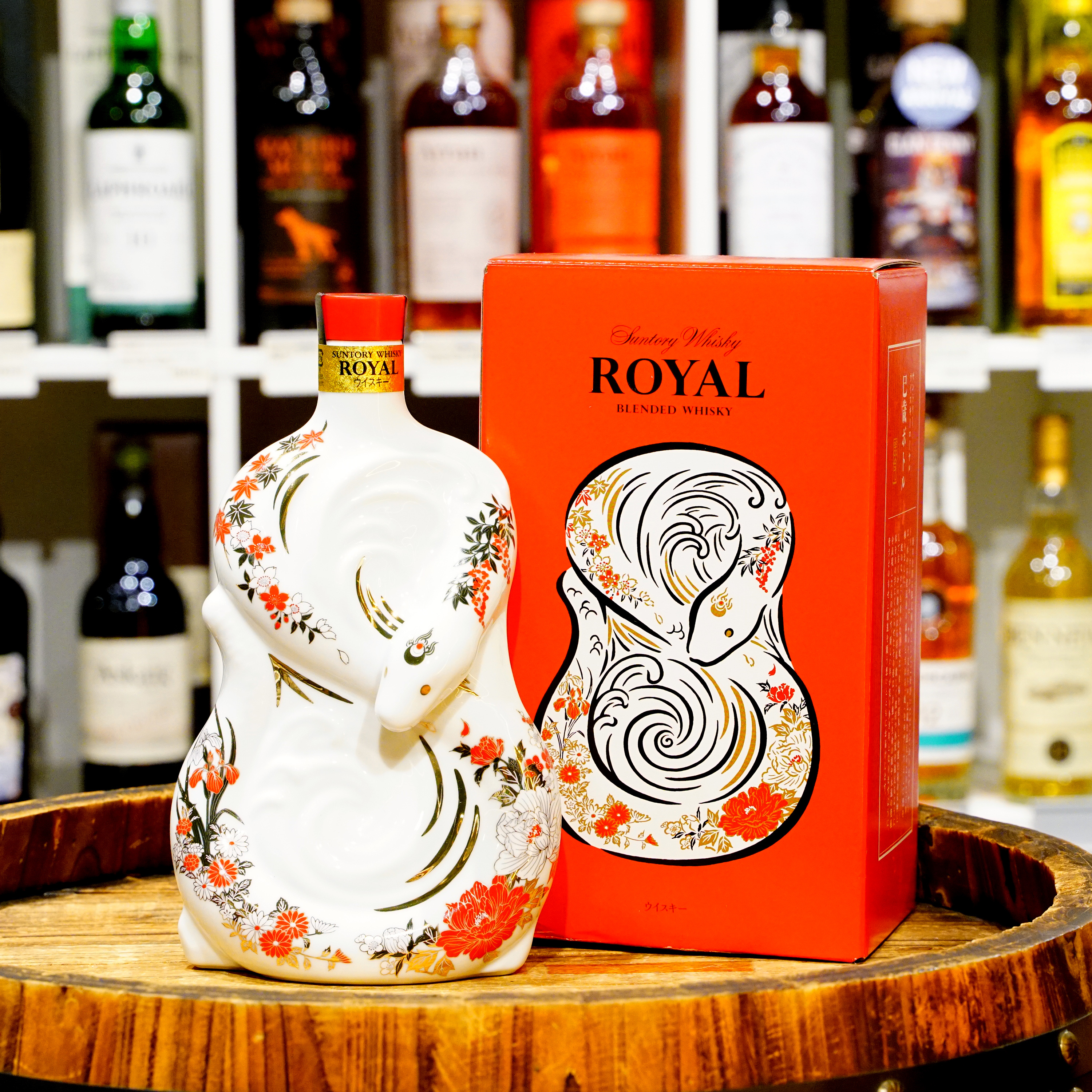 【669】Suntory  Whisky 戌・猿・辰 Suntory Toki 100th Anniversary 750ml – BSW Liquor