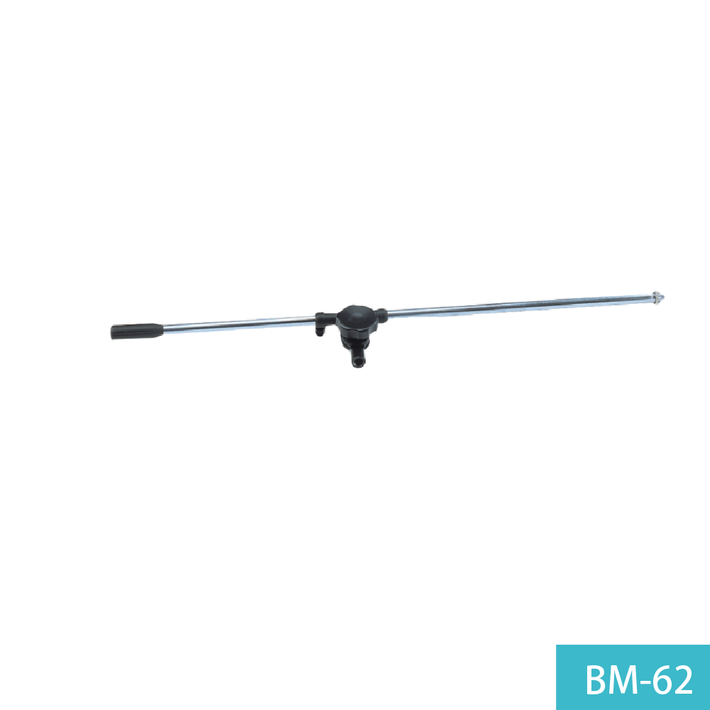 台灣製造Y 台灣製造Y / 麥克風架斜桿 ( BM-61 / BM-62 / BM-63 ) 第 3 張圖片｜三峽麥克風