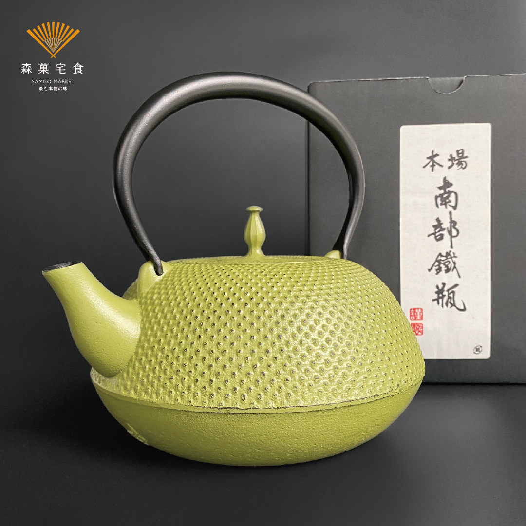 南部鐵器Nambu Tekki 日式鑄鐵壺(抹茶綠)｜森菓宅食嚴選食器