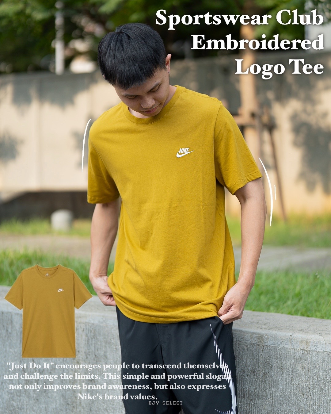 #現貨 NIKE 小LOGO 刺繡 短T AR4999-716 土黃