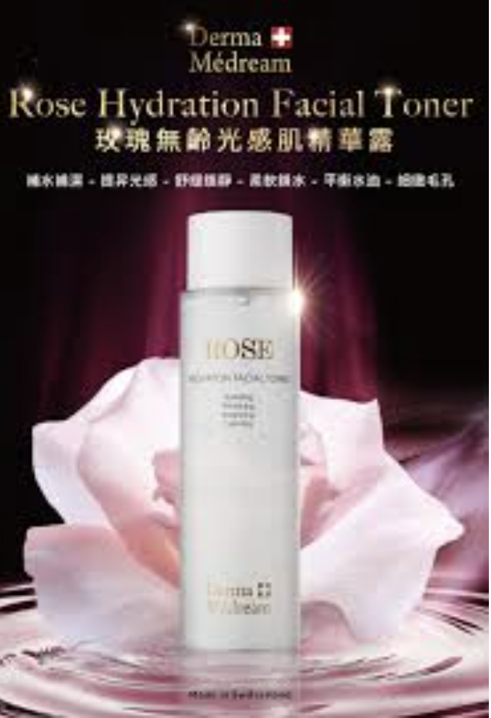 Derma Medream  玫瑰無齡光感肌精華露200ml 爽膚水 保濕精 玫瑰精華