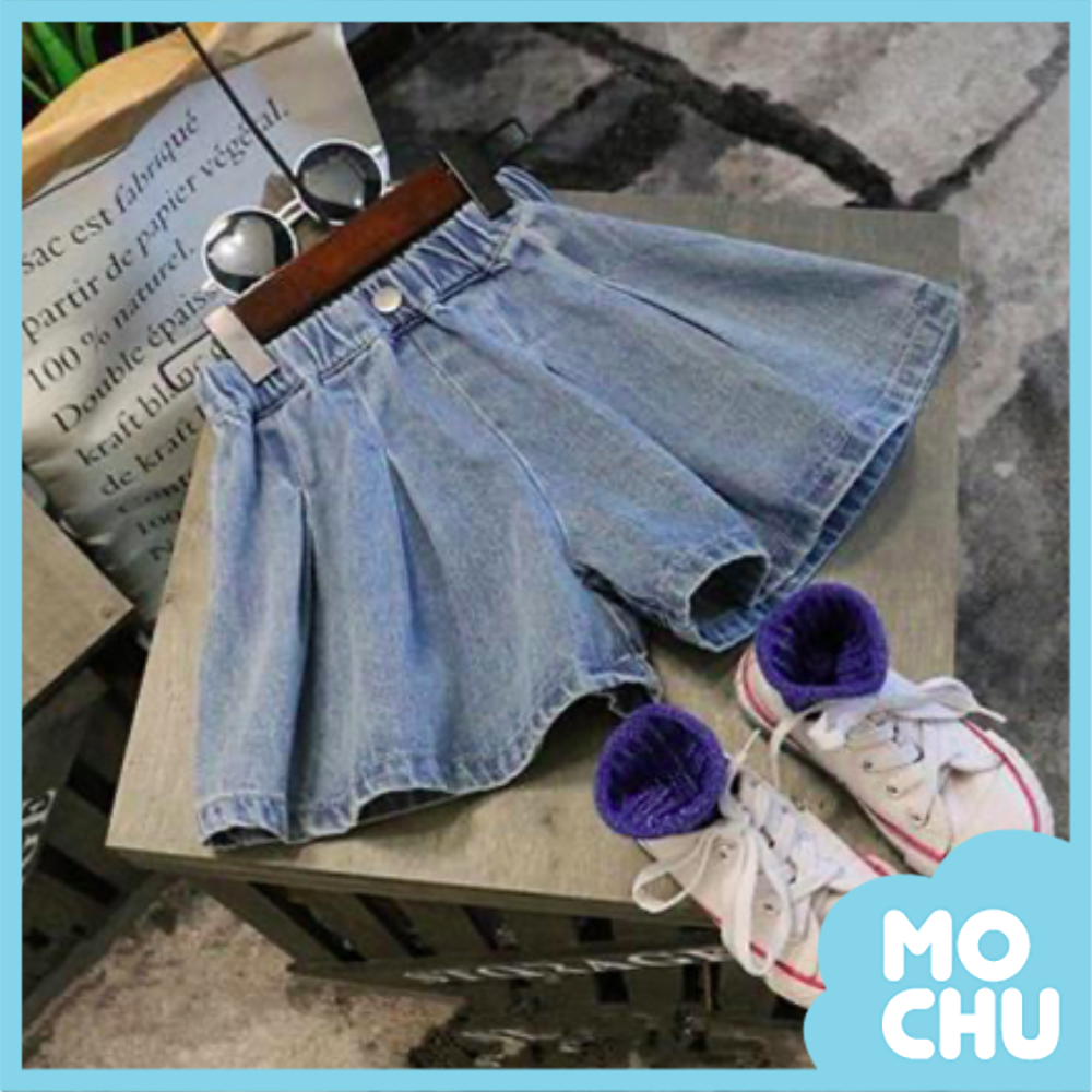 百摺水洗牛仔褲裙