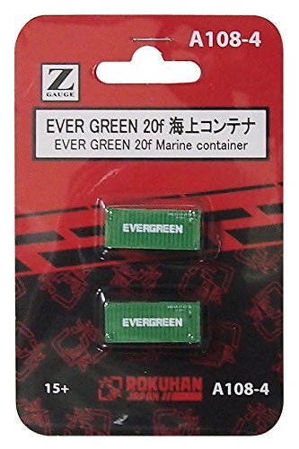 Rokuhan A108-4 Z規 EVERGREEN 20呎貨櫃 海上船用集裝箱 2個組