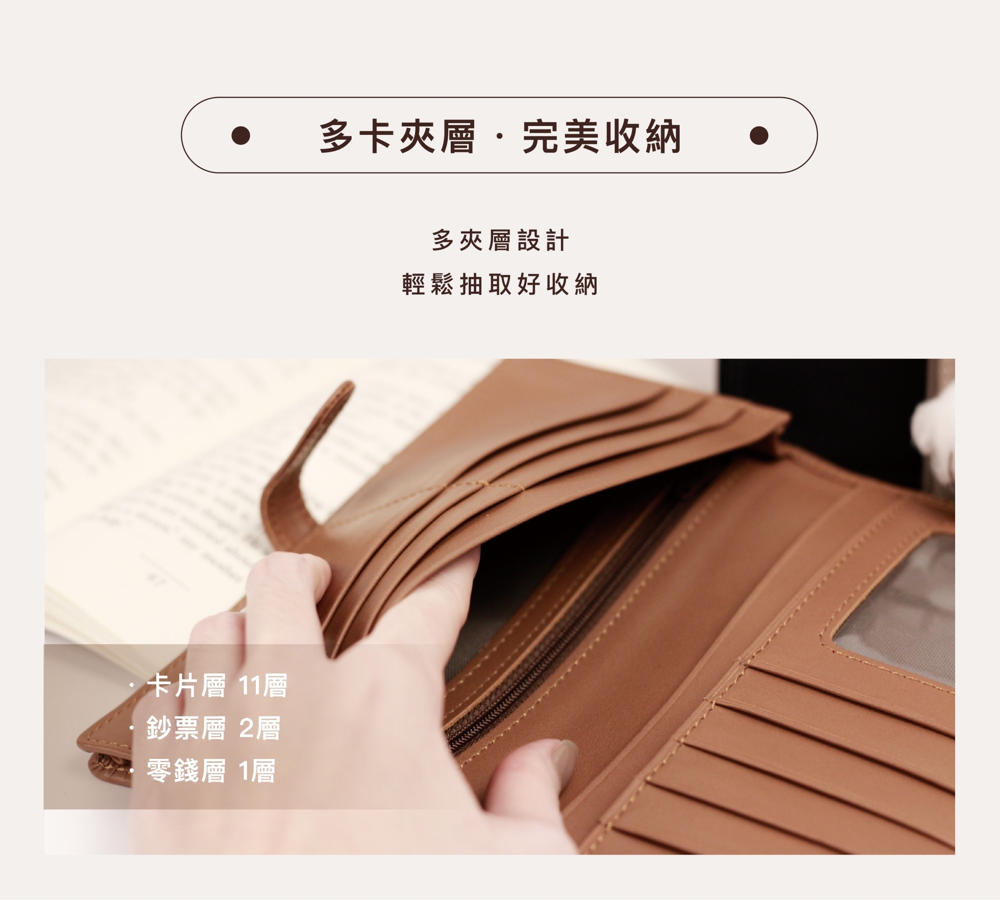 每只皆為手工裁切製作,展現生活的獨特痕跡