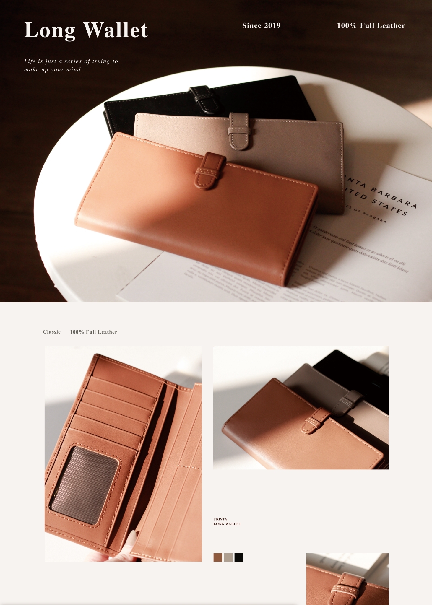 質感手工皮件,讓日常多一點安靜美好