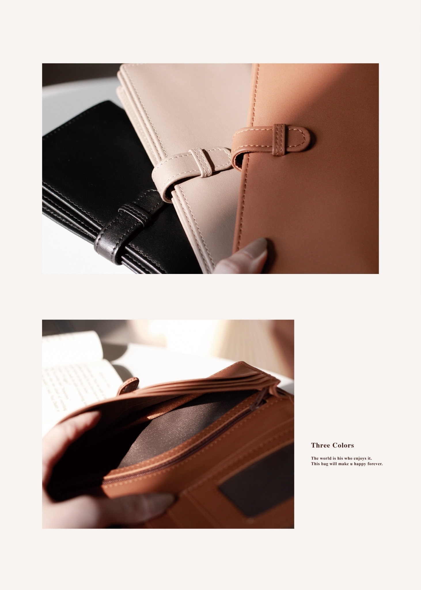 手感柔軟卻耐用,是皮革中的溫柔派