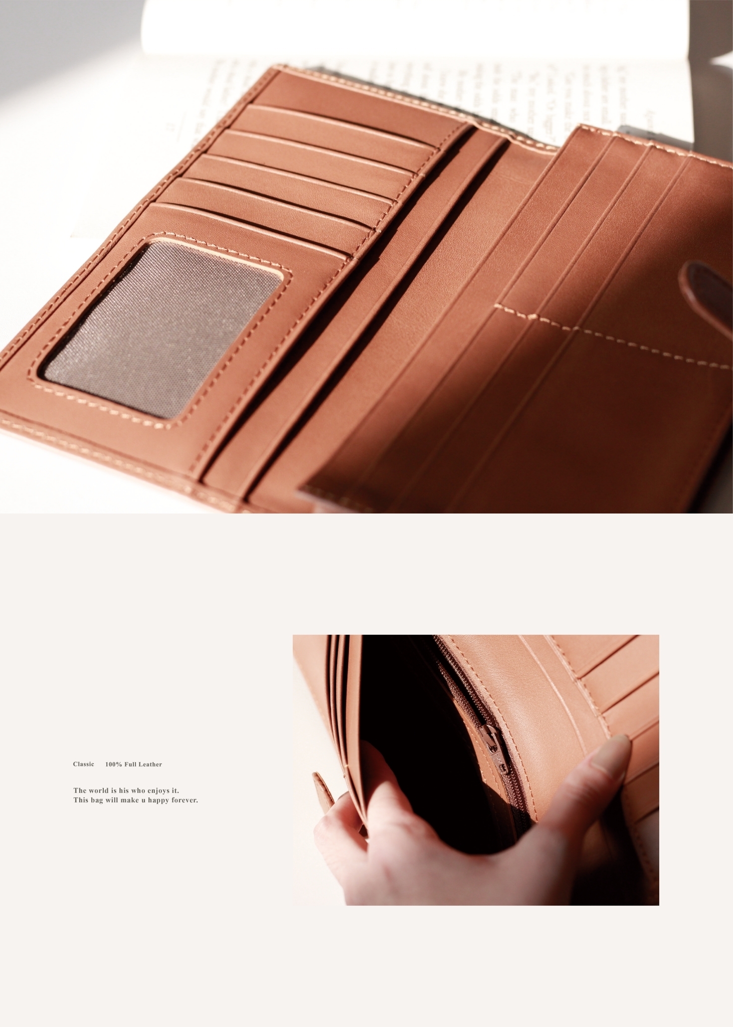 從容的外型設計,兼具實用與美感