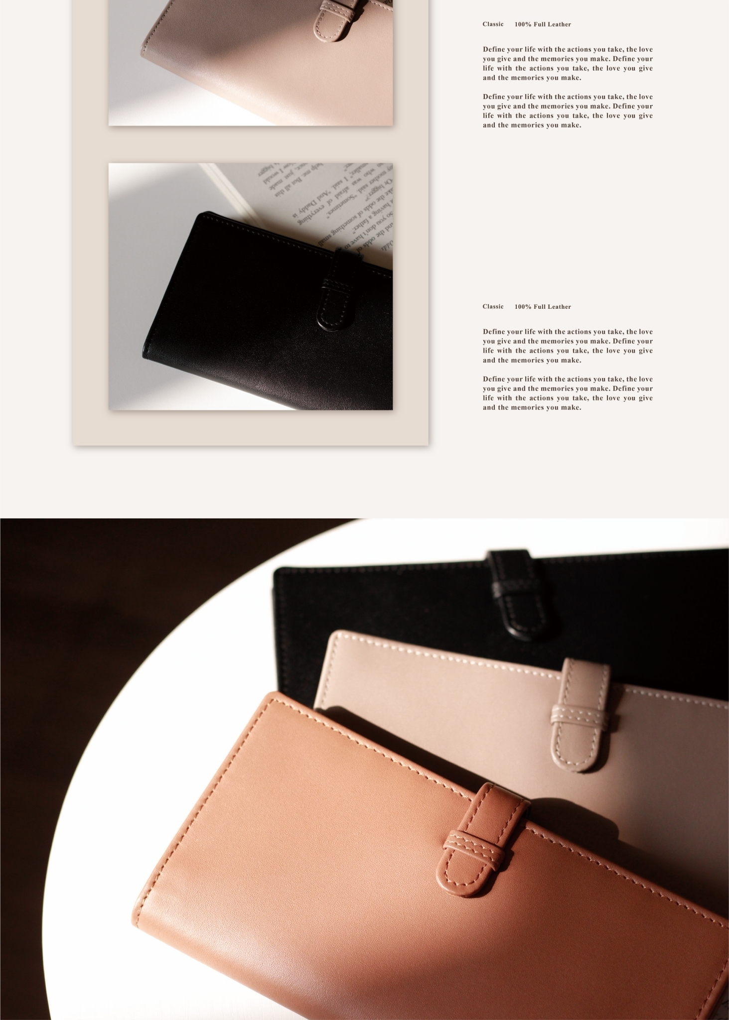 不求浮誇,只求耐看與耐用的真實美