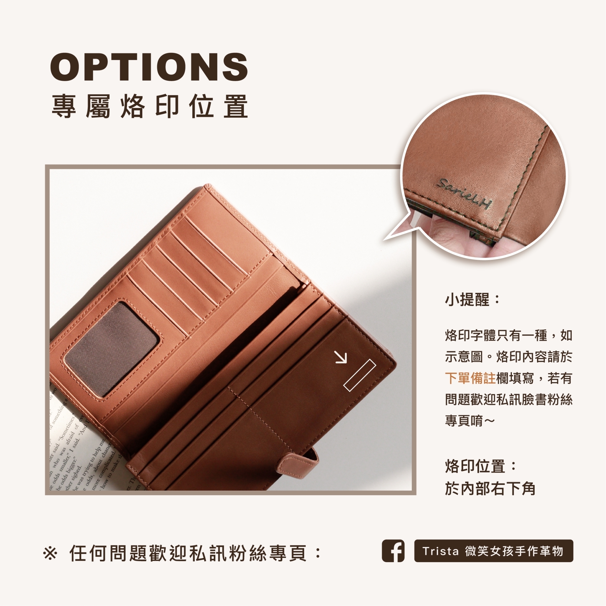 就算裝滿卡片也不厚重,輕盈始終如一