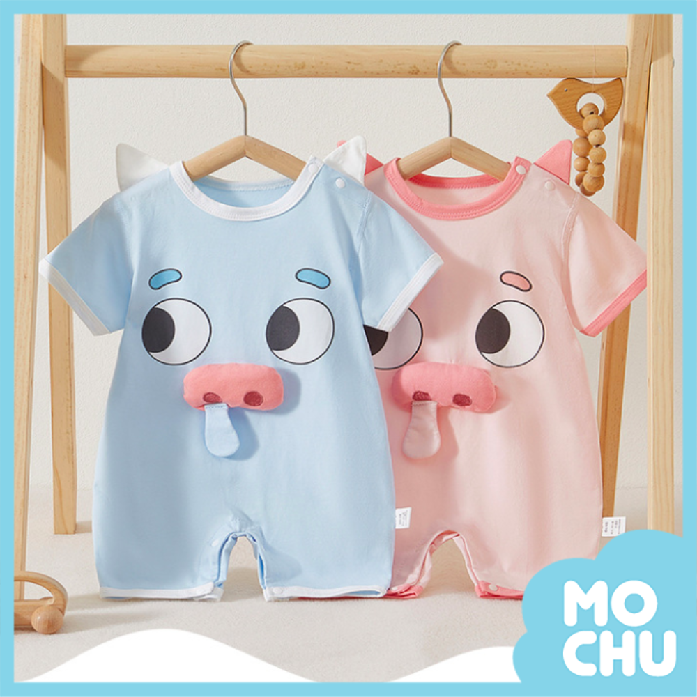 鼻涕豬短袖連身衣(二色)
