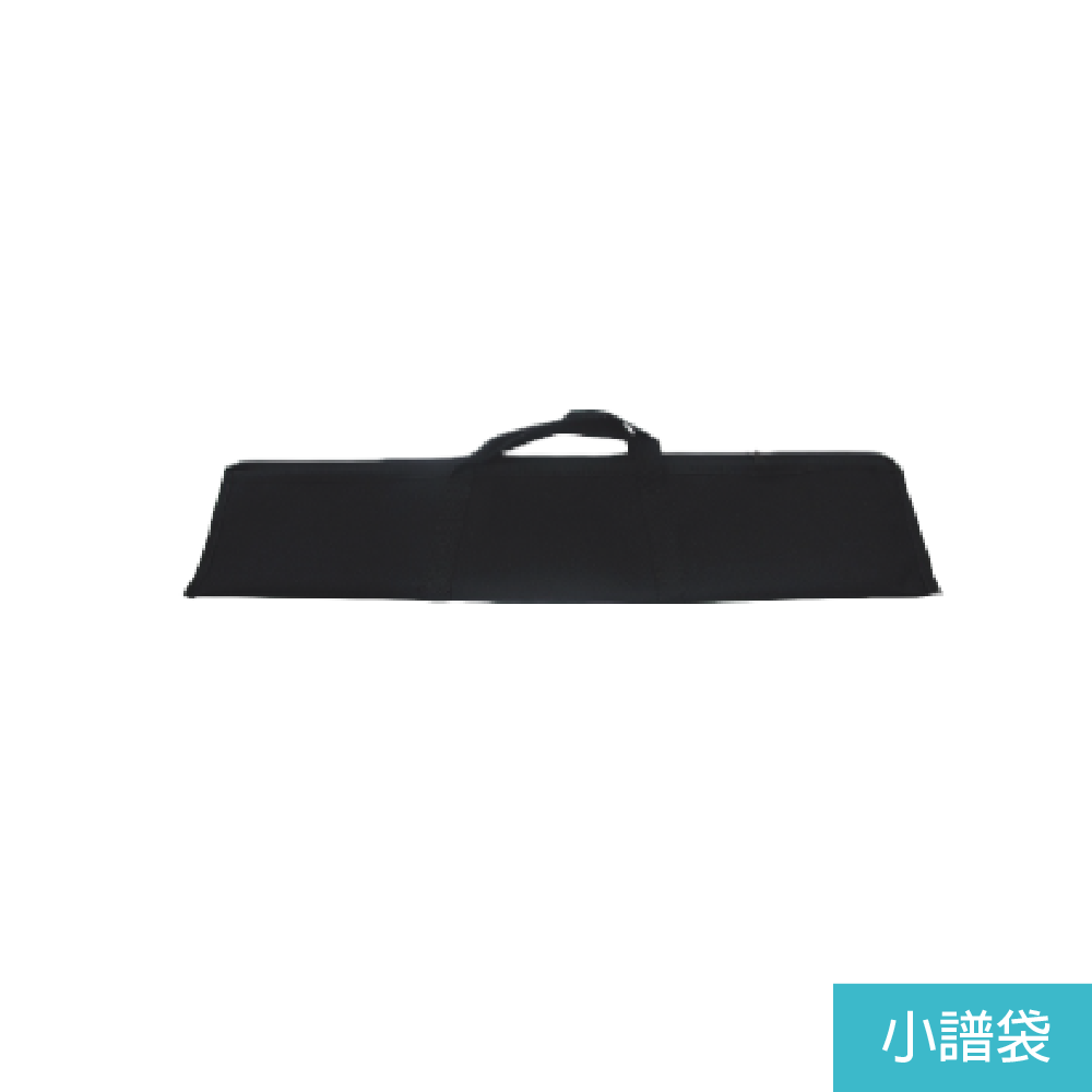 台灣製造Y 台灣製造Y / 小譜袋 中譜袋 專用譜架收納袋 第 3 張圖片｜三峽配件 / 週邊