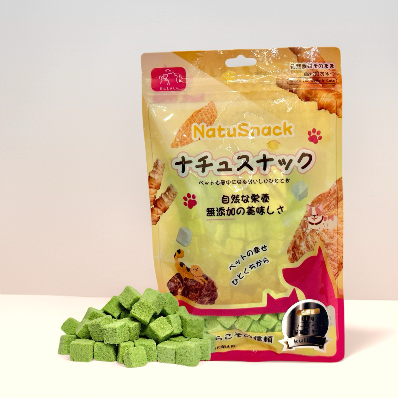 KuLuLu - 凍乾貓草雞肉粒