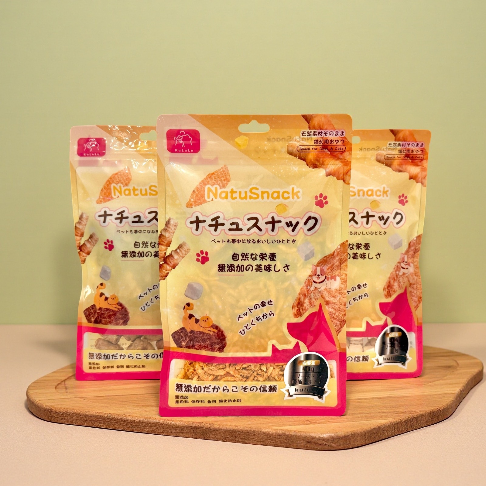 KuLuLu - 凍乾鱈魚菠菜蛋黃粒