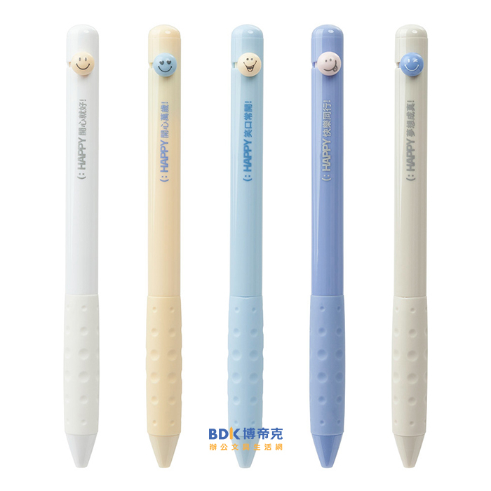 ACE 英士 ST尖 撥動中性筆 0.5mm GP4250 系列