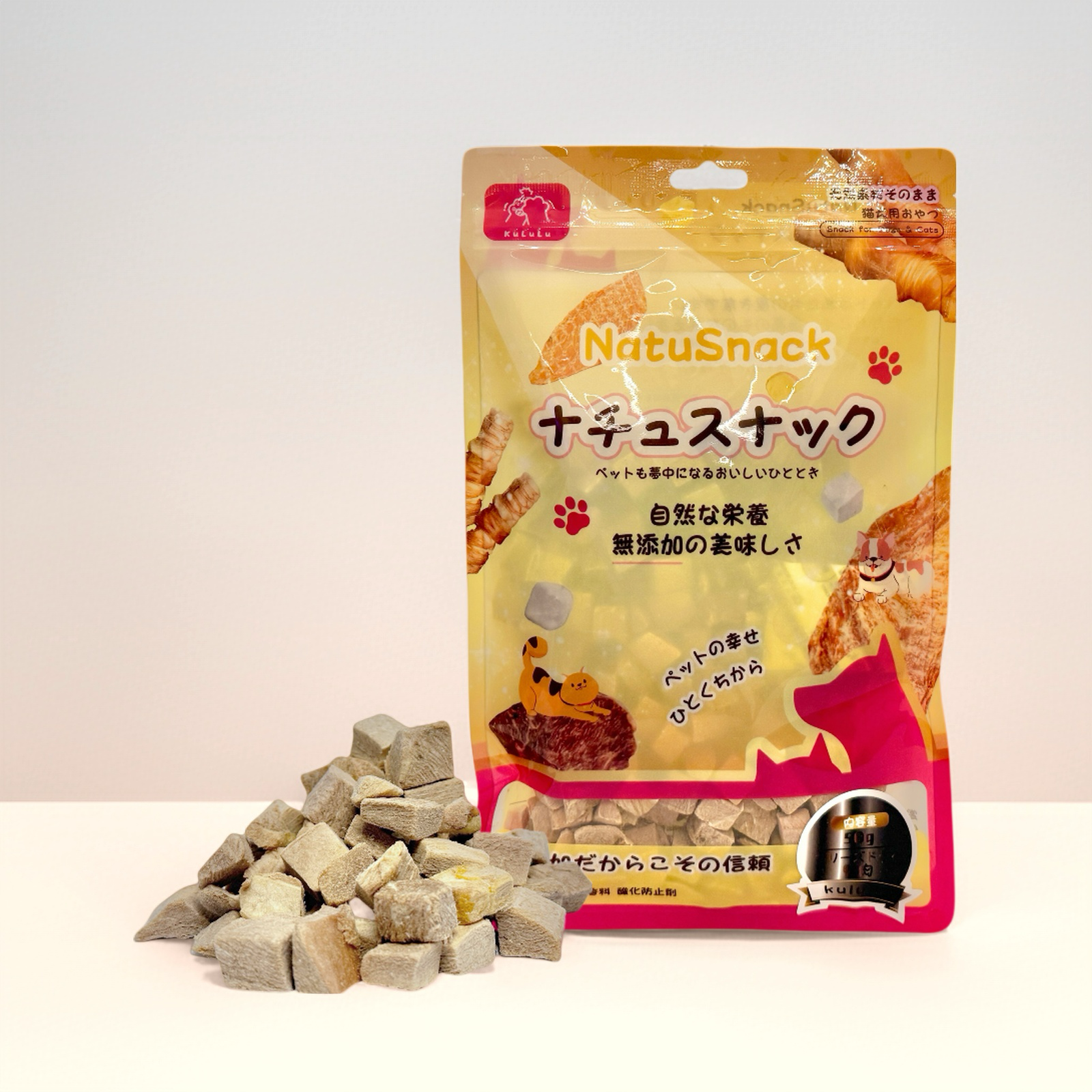 KuLuLu - 凍乾鴨肉粒