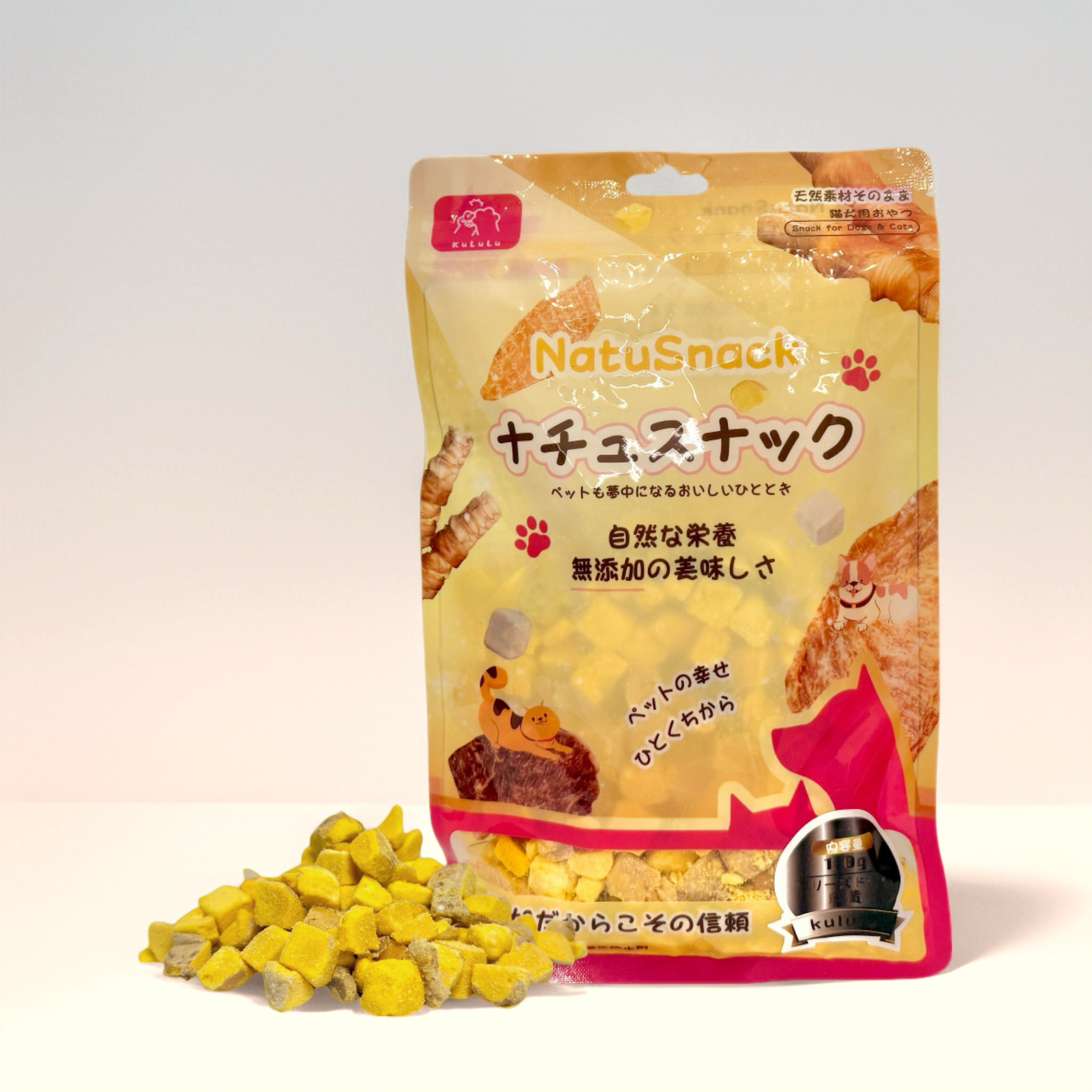 KuLuLu - 凍乾蛋黃粒