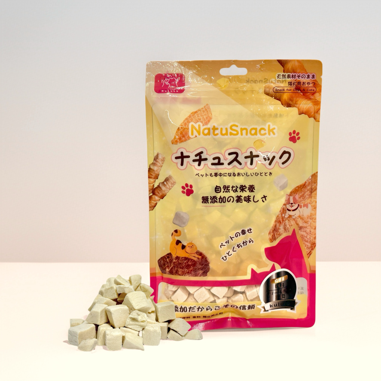 KuLuLu - 凍乾雞肉粒