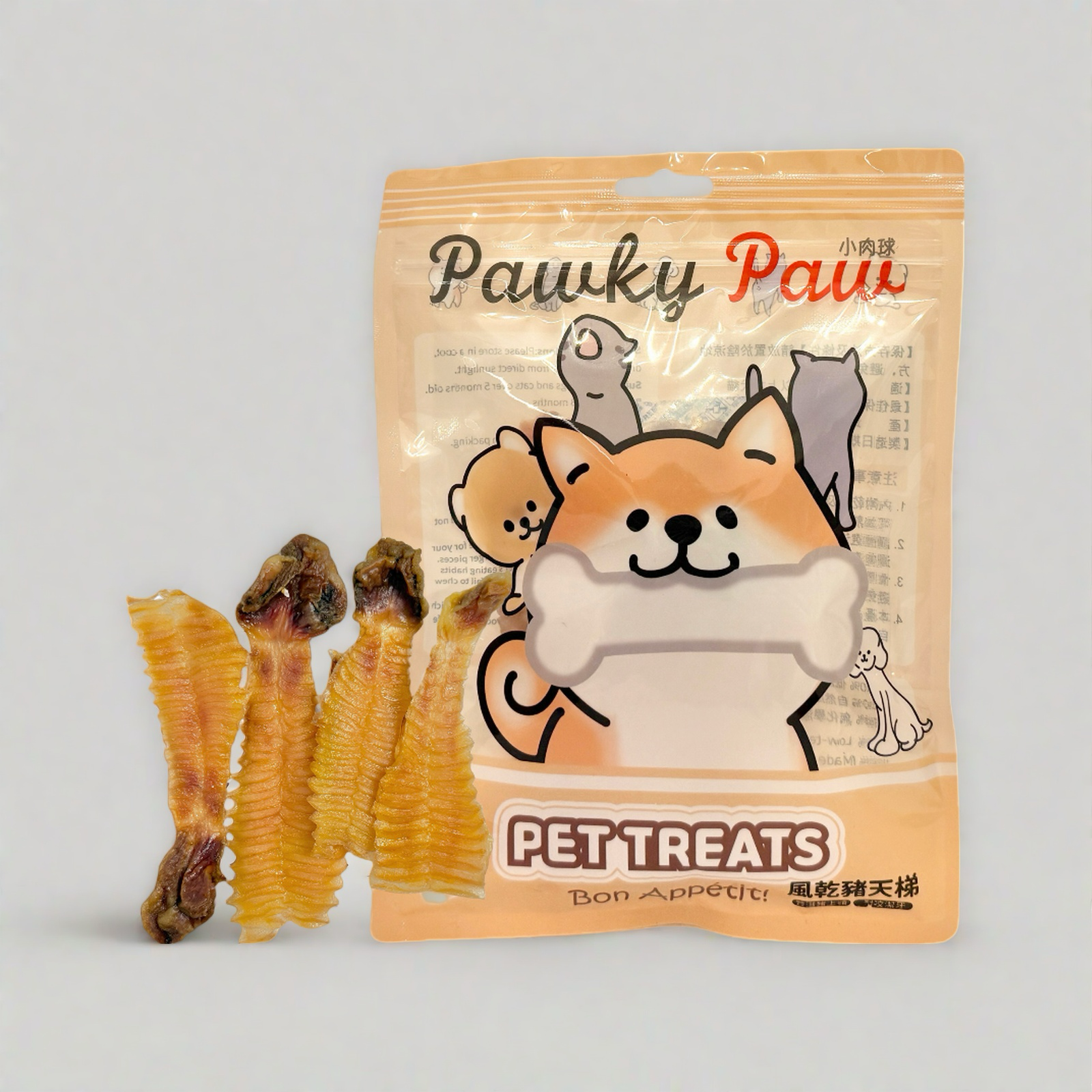 Pawky Paw - 風乾豬天梯