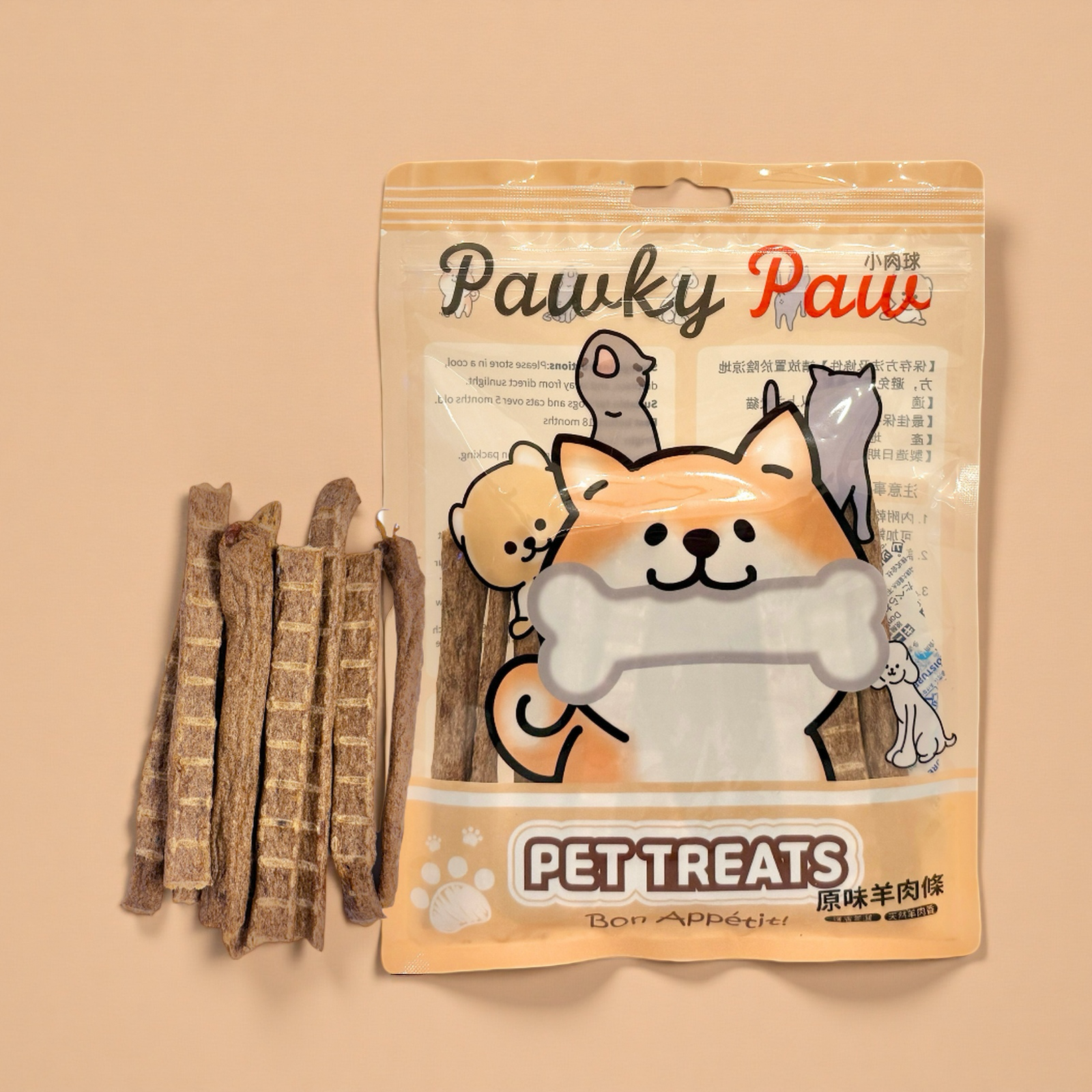 Pawky Paw - 原味羊肉條