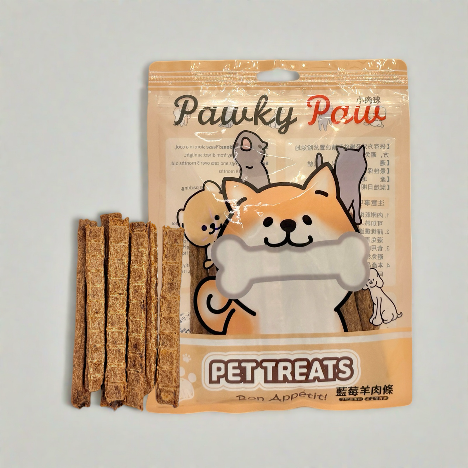 Pawky Paw - 藍莓羊肉條