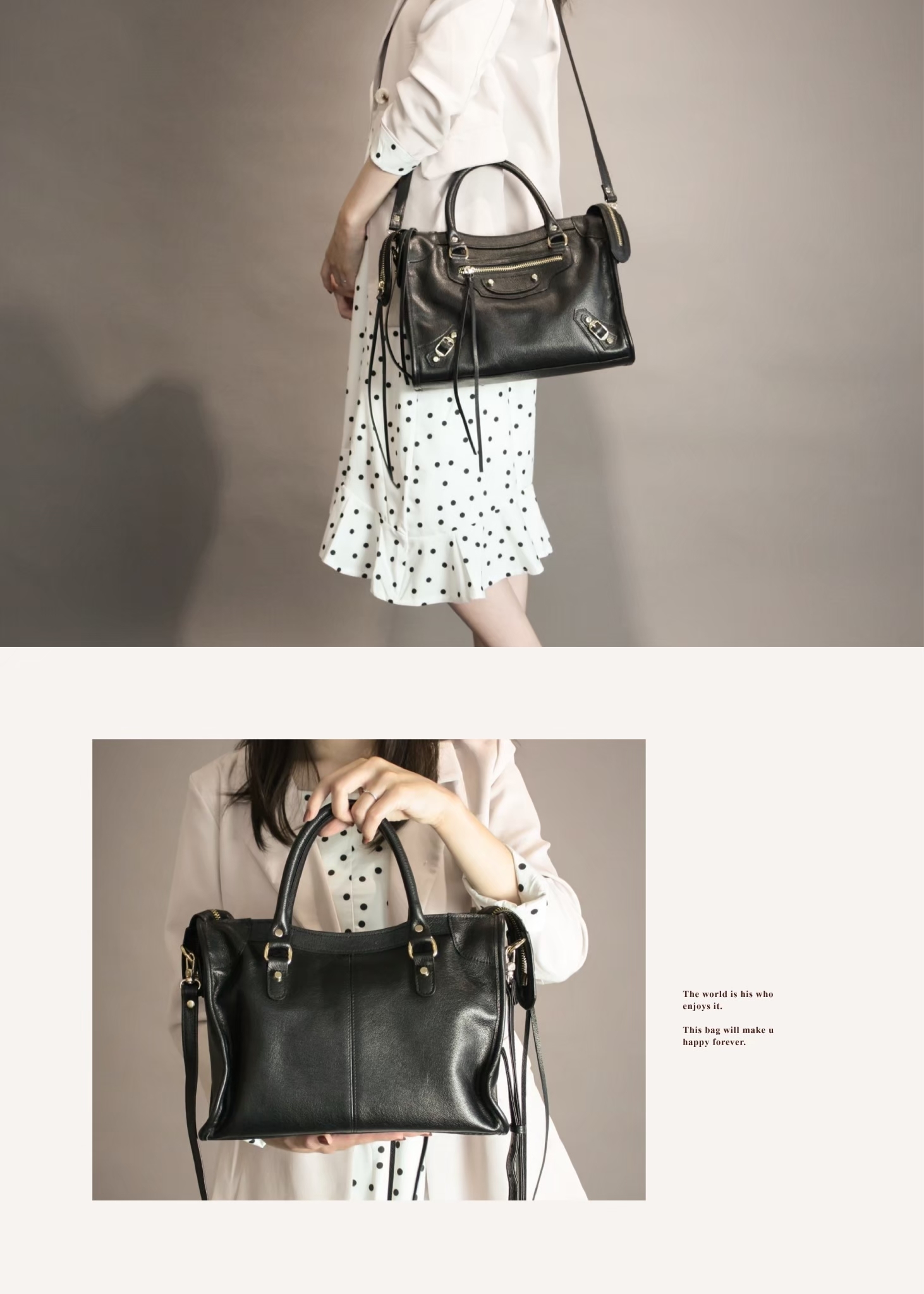 時尚與實用共存，是都市女子的日常戰袍