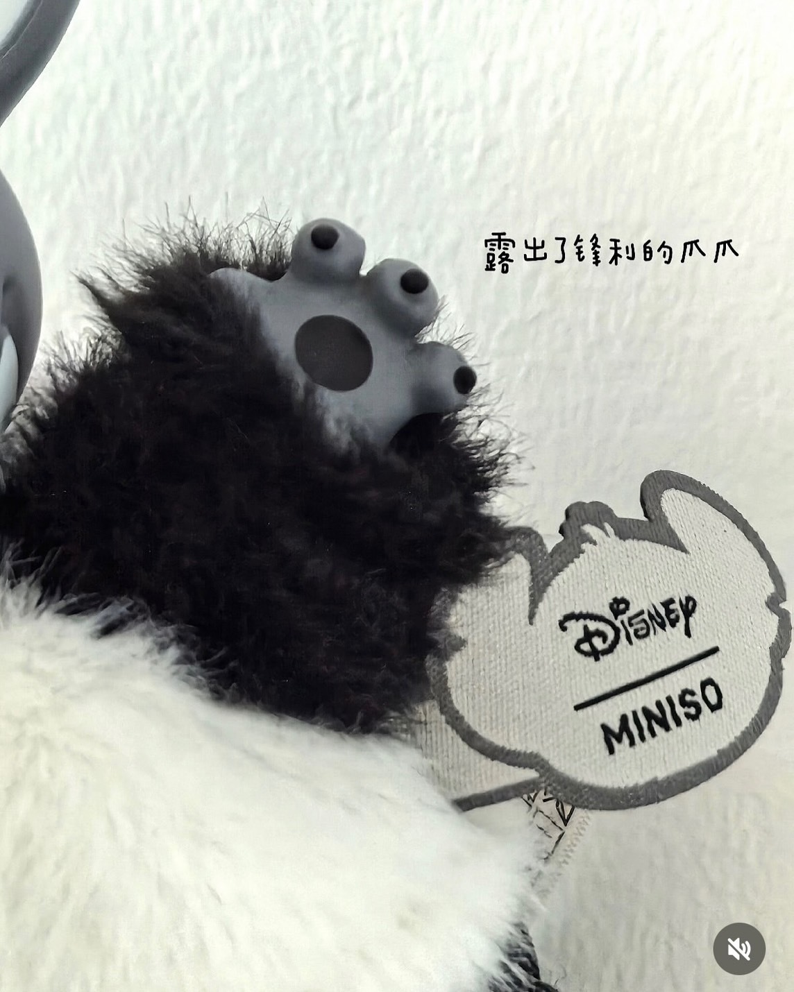<限定款>MINISO x Disney 史迪奇 熊貓 造型 掛件 吊飾
