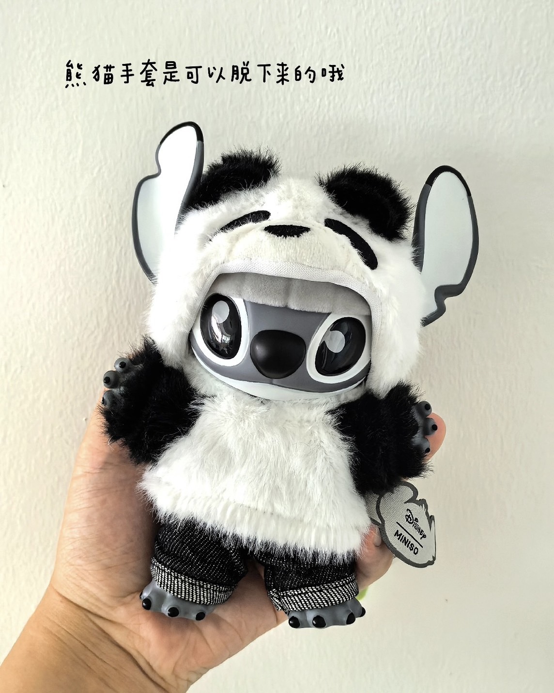 <限定款>MINISO x Disney 史迪奇 熊貓 造型 掛件 吊飾