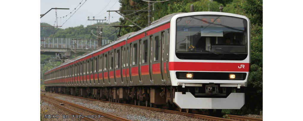 Kato 10-1496 N規 209系500番台 京葉線色 電車.4輛增節組.特別企劃品