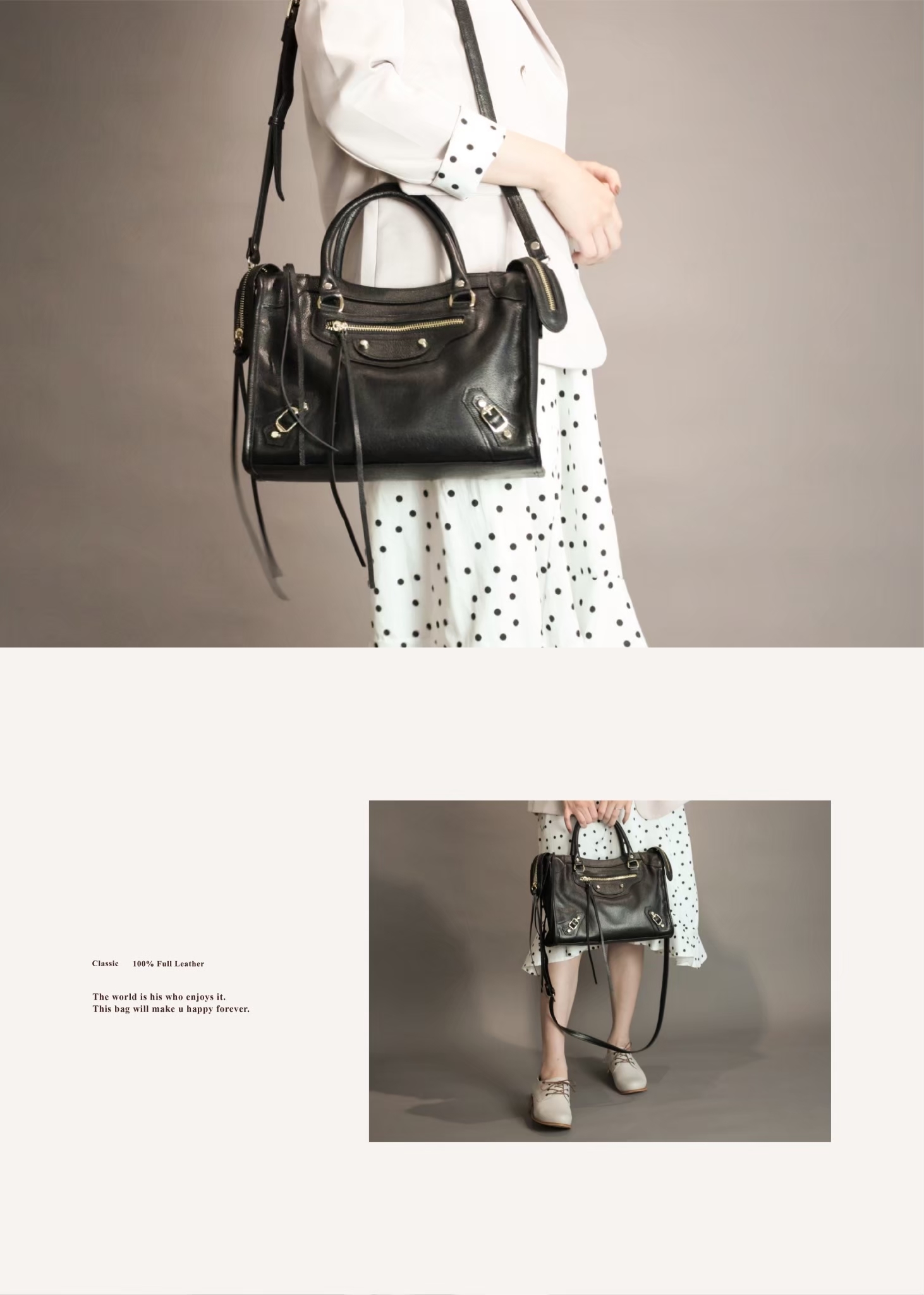 真皮包體，隨使用時間呈現專屬光澤