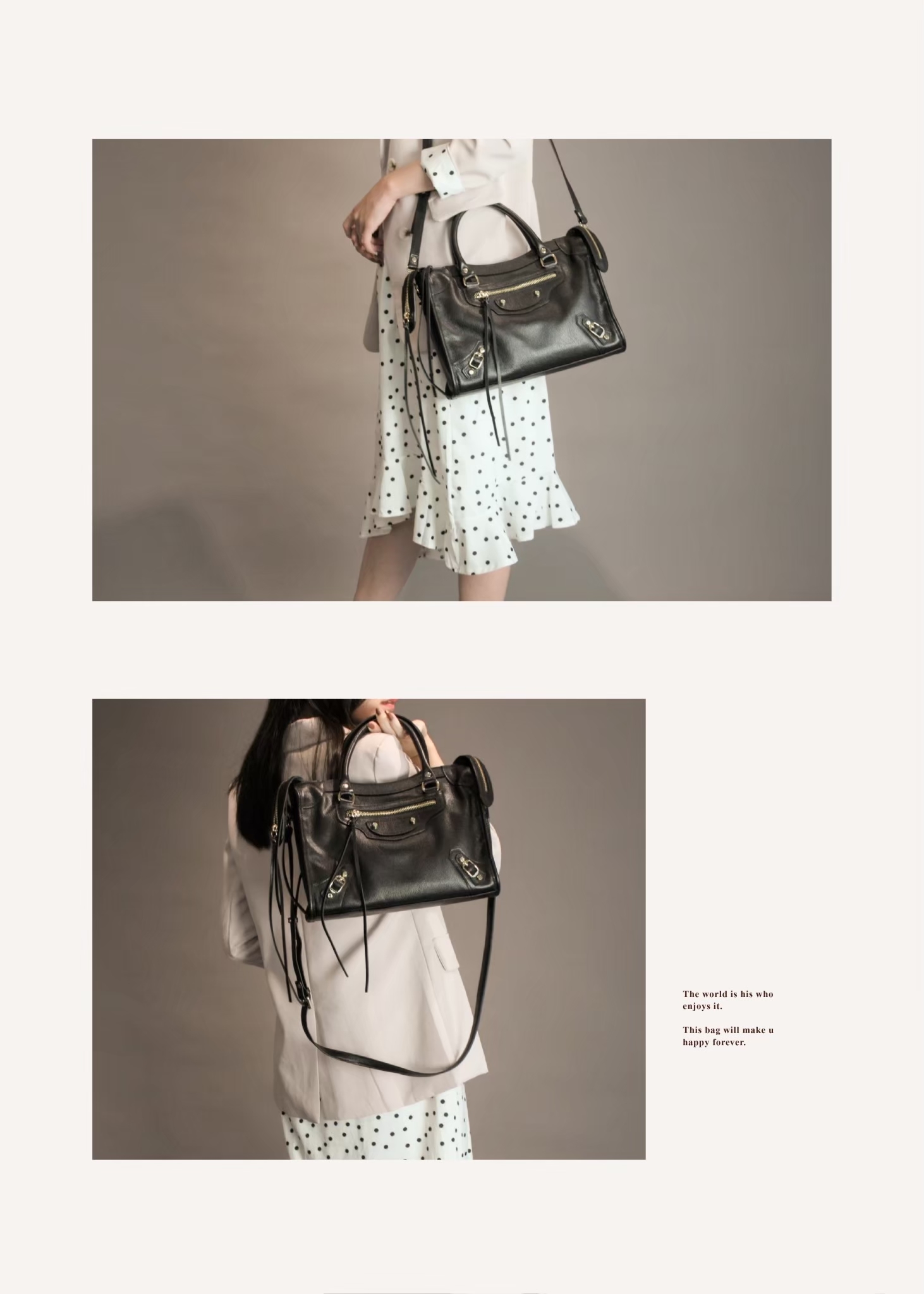 實用性不打折，外型也絕不妥協