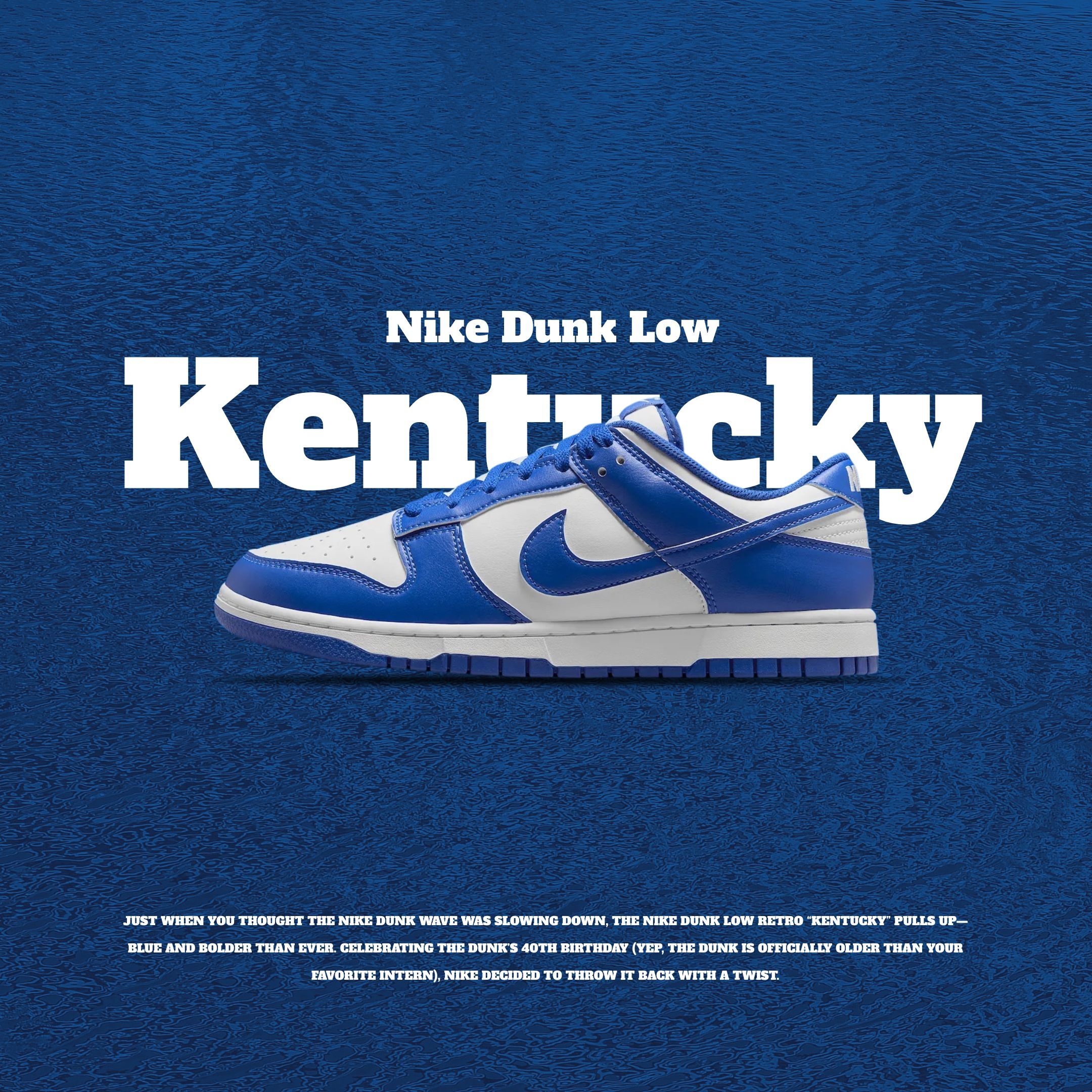 NICEDAY 現貨 Nike Dunk Low Retro Kentucky 肯塔基 大學 深藍 HF5441-112