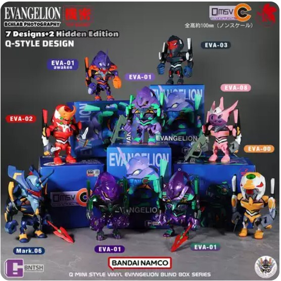 BANDAI QMSV-C 新世紀福音戰士 VOL.1盒玩 盲盒 (全7款)