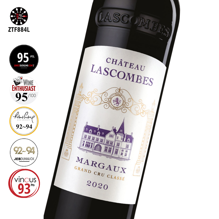 Chateau Lascombes 2015 | Margaux | 力士金(二級莊)