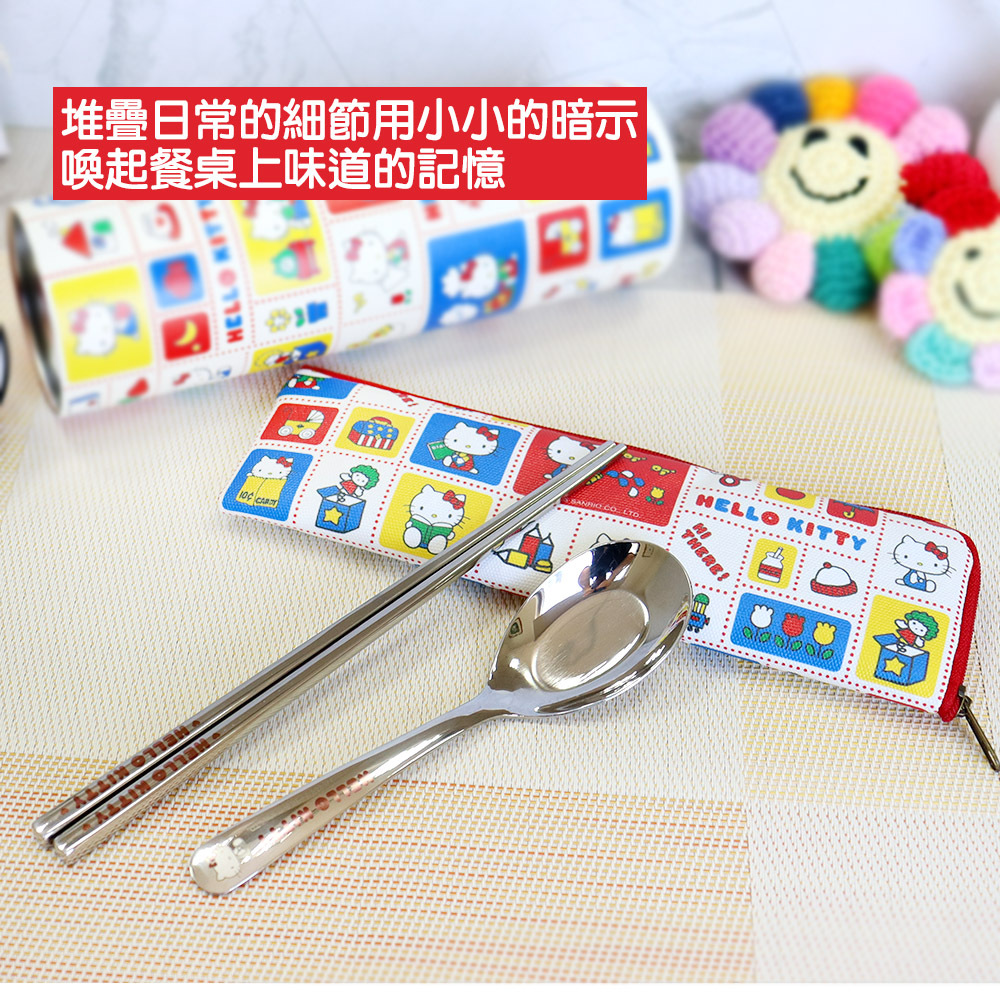 新品未使用品レトロ ハローキティ カトラリーセット キティ＆ミミィ